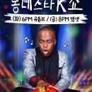 동네 이미지