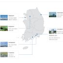 코엔서비스 이미지
