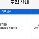 (주)아이마켓코리아 이미지