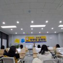 리드인독서중심논술교습소 | 초전동독서논술로 아이의 읽기 방향을 잡아주는 초전리드인독서논술교습소