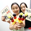 한국암웨이(주) 이미지