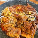 용주밥상 이미지