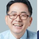 [속보] 민주, 전남 순천·광양·곡성·구례갑 &#39;손훈모→김문수&#39; 교체 이미지