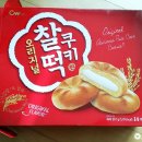 청우마트 이미지