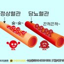 연세프라임병원 이미지