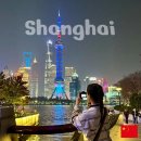 중앙오토바이센타 | 숨겨진 상하이 야경 코스, 사람없이 한적하게 인생샷 가능