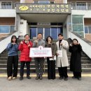 용진산업 이미지