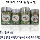대성농산 이미지