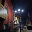 씨유 동인천거리점 | 동인천한식주점추천 명옥 다녀온 후기(12.19.)