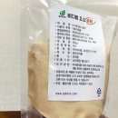 가스펠리아 | 비디펌 레반효소 꽃씨 하루 1티스푼으로 촉촉해지는 내 피부~