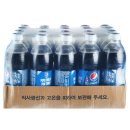 (주)롯데식자재 쇼핑하우