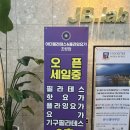 필라테스요가B 이미지