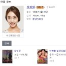 솔컨설팅 이미지