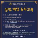 여수행정사사무소 이미지