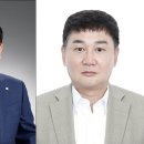 금성기업 이미지