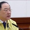 경안슈퍼 이미지