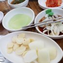 백산가든 - 사천시 | 백산가든