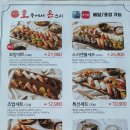 대죽동로 15번길 이미지