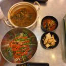 송강태평양약국 이미지