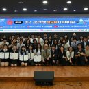 제15회 전국 고등학생 일본어 스피치대회에서 금상 수상한 김서율 동문 이미지