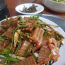 덕암식당 - 영천시 | 덕암식당