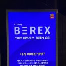 민아트비주얼 이미지