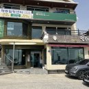 [여수] 담백하고 깊은 국물맛! 밀터 칼국수