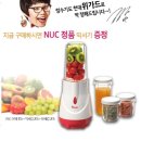 본사렌탈접수센터 이미지