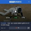우리운수 이미지