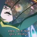 나암