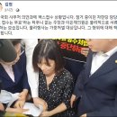 이은재 카카오 검색결과