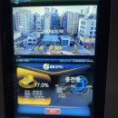 마전주유소 이미지