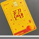 해피홈마트 이미지