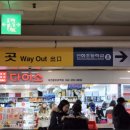 당구카페 이미지