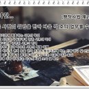 서울종합행정사LK사무소 이미지