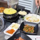 소담골연탄구이