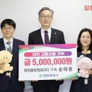 고향청과 - 부천시 오정구 상오정로19번길 40 | 고향청과