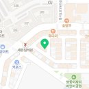 흥덕1로L 이미지