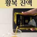 복어명가 이미지