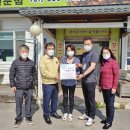 아그집쭈꾸미 이미지