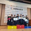 창원검도관 이미지