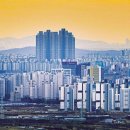 초원부동산중개사무소 헤럴드경제