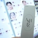 렌즈미 동국대점 이미지