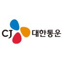 CJ대한통운-2