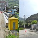 남산장모텔 이미지