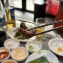 왕십리숯불막창