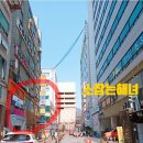 살롱드젬마