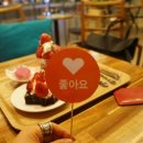 코피발리(KOPIBALI) 이미지