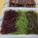 해초과메기