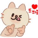 세원카센타 이미지